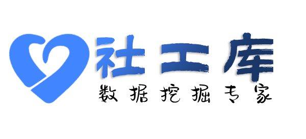 政府机构查男朋友Soul号